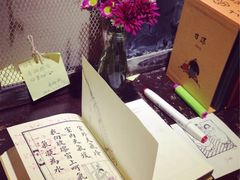 iphone_upload_pic-看书吧(体育东横路店)
