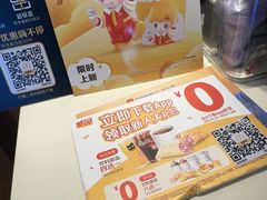 -麦当劳(余姚北站店)