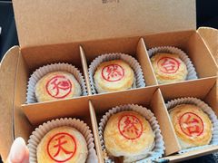 -天然台1908(中建广场店)