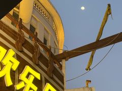 -麦当劳(厦门思明路店)
