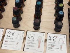 -泰合玺·精油疗愈 SPA(南京河西万达店)