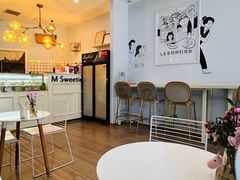 -姆们M Sweetie Cake(三里屯店)