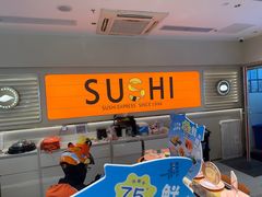 -争鲜回转寿司(东方银座店)