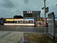 -坛南湾阿强农家乐.海鲜大排档老字号(福州地标美食店)