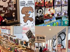 -开元商城(西旺店)