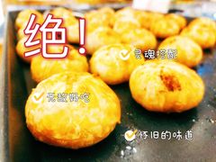 -九芝斋(解放路店)