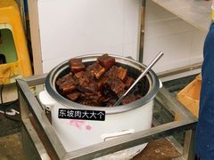 -姐妹面馆(水澄路店)