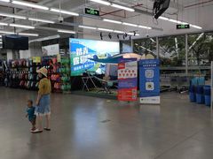 -迪卡侬(观山店)