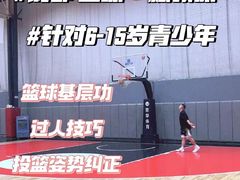 -四川大学(华西校区)