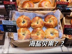 -巴黎贝甜(凯德MALL望京店)