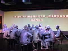 -中共一大纪念馆