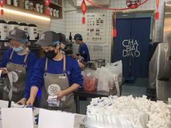 -茶百道(荣科路店)