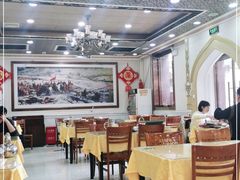 大堂-新疆巴州金丝特餐厅(大钟寺店)