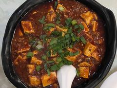 麻婆豆腐-蜀门客栈(剑门关景区店)