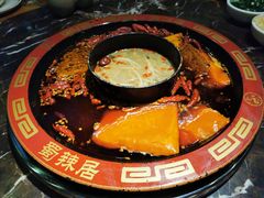 -蜀辣居鲜货老火锅(簇桥富顿中心店)