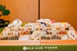 -南宁中心永恒皇冠假日酒店·宴会厅