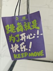 -泫舞舞蹈工作室