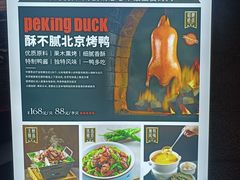 -海悦御华大酒店·中餐厅