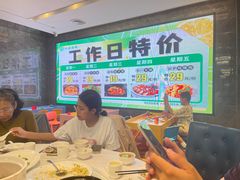 -怀德酒楼·粤菜·海鲜·茶点(怀德万象汇店)