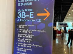 -香港会议展览中心演讲厅