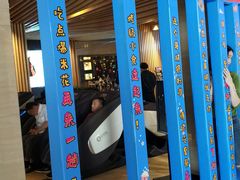 -博纳国际影城IMAX(中央大道店)
