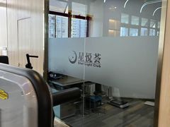 -星悦荟健身游泳(珠江新城店)