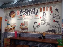 -西安手工软面(浦东南路店)