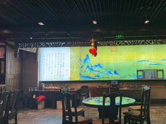 -顺兴老茶馆·精品川菜(世纪城店)