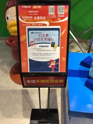 -幻贝家儿童乐园(武汉永旺梦乐城店)
