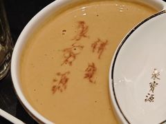 -聚宝源(牛街创始店)