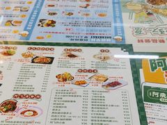 -阿飛冰室(下沙店)