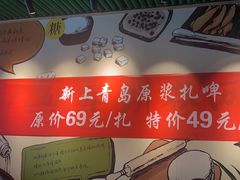 -吕氏疙瘩汤·私家菜馆(慈云寺店)