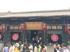 -云锦成公馆(北大街店)