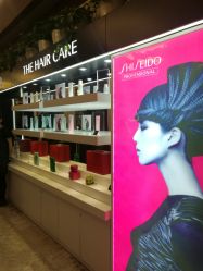 -AKOZO Beauty Salon