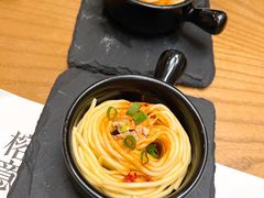 -榕意·川味之美(深业上城店)