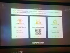 -金色印象·HiFi影音·按摩足疗(南滨印象店)