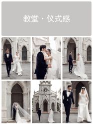 -女王风尚STUDIO·轻奢化定制