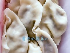 -乡府肉丁水饺(环山路店)
