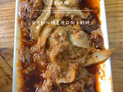 牛肚-马三洋芋片(兰州总店)