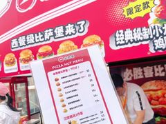 -开元商城(钟楼店)