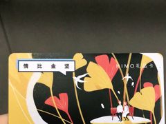 -海马体照相馆(环贸iapm大师爱情店)