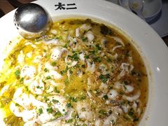 -太二酸菜鱼(兴业太古汇店)