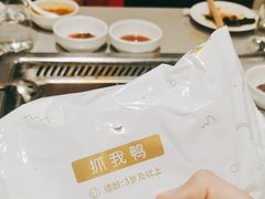 -海底捞火锅(凯德广场店)