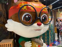 -永旺梦乐城(金银潭店)