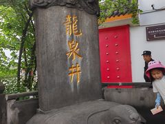 -泸州老窖景区