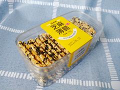 芝麻薄脆-味多美蛋糕(通州店)