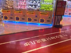 -可爱抓 COCO  GOTCHA(天津鹏欣水游城店)