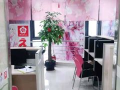 -樱花国际日语(仓山万达中心)