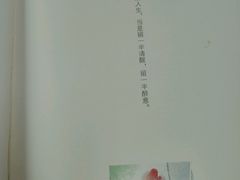 -上海市静安区图书馆(新闸路馆)