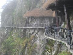 -大明山自然探索公园